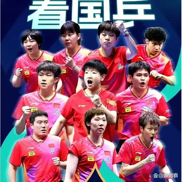 火博体育 APP(huobosports)