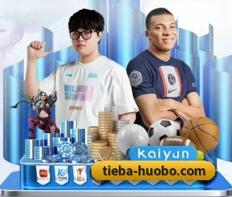 火博体育 APP(huobosports)
